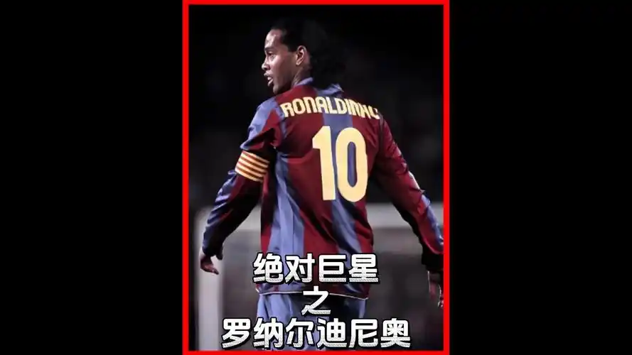 队员们的默
